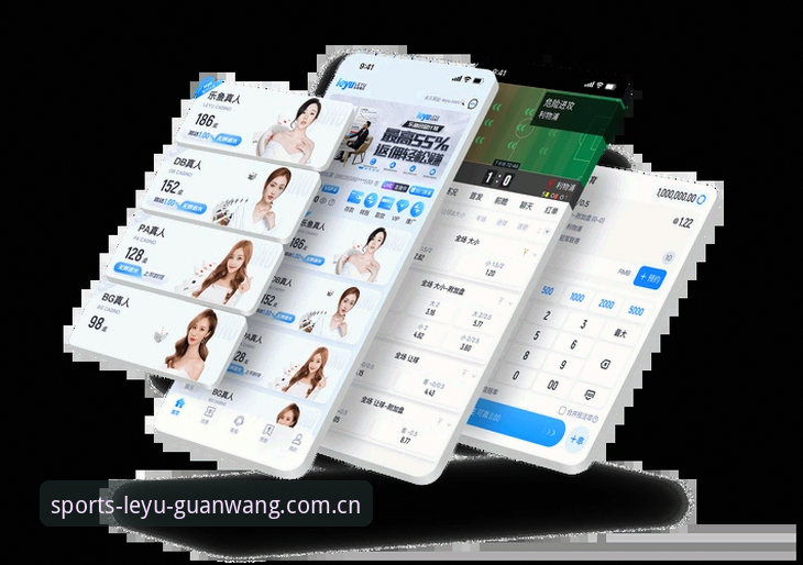 乐鱼体育平台V2.3.0新版上线中国，46.1MB安装包背后藏着多少没说的事？